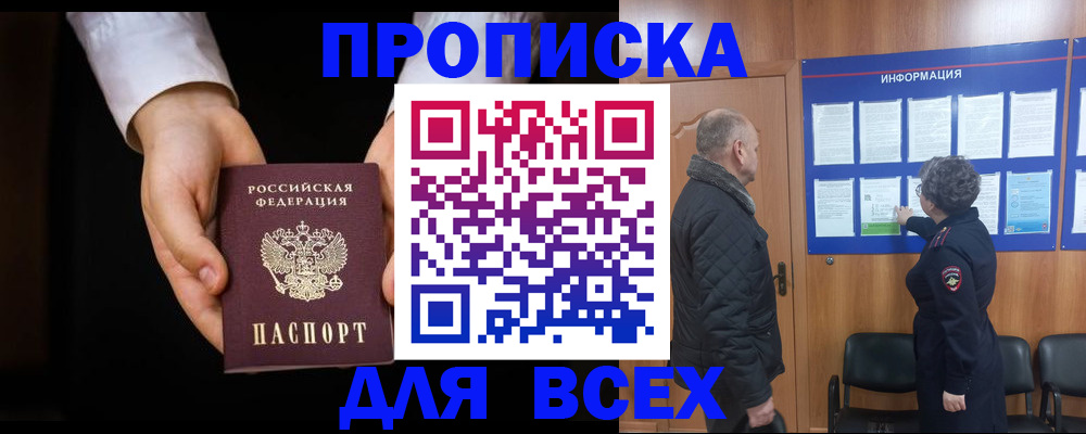 форма 3 в Жердевке